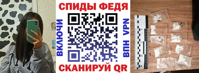 Купить где  Сосновый Бор  АМФЕТАМИН VHQ 