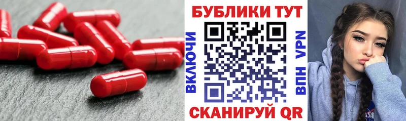 ЭКСТАЗИ 280мг  Купить  Сосновый Бор 