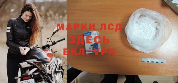 прущая мука Дмитриев