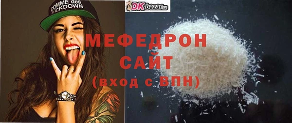 прущая мука Дмитриев