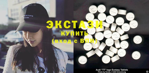 прущая мука Дмитриев