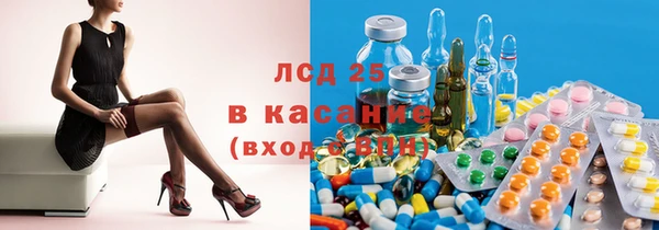 прущая мука Дмитриев