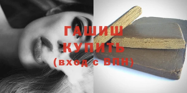 мефедрон Дмитров