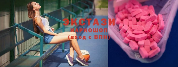 мефедрон Дмитров