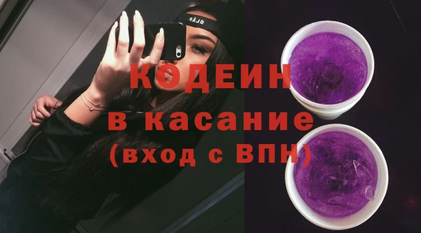 мефедрон Дмитров