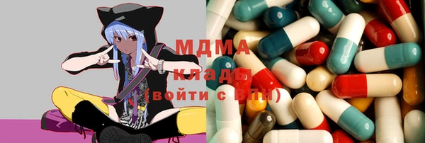 прущая мука Дмитриев