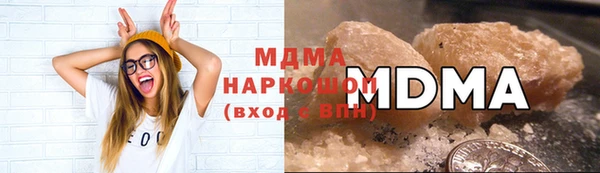 мефедрон Дмитров