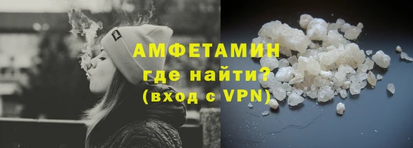 прущая мука Дмитриев