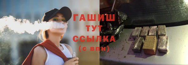 стаф Дмитровск
