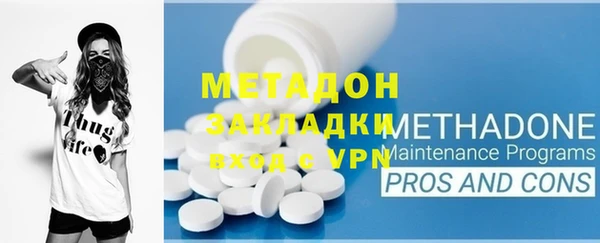 мефедрон Дмитров