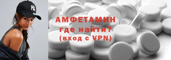 мефедрон Дмитров