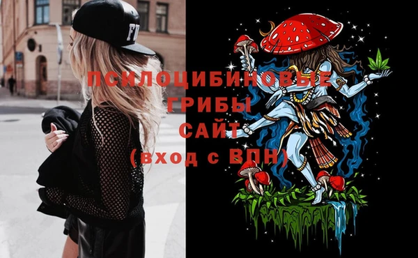 мефедрон Дмитров