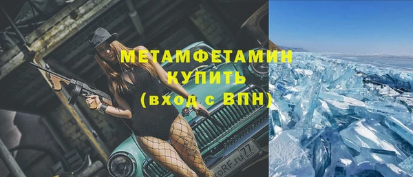 мефедрон Дмитров