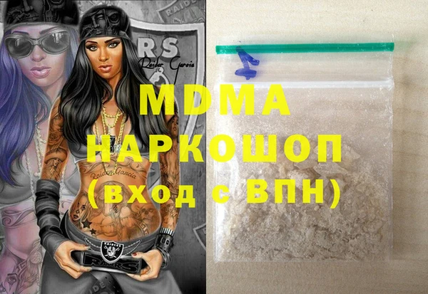 мефедрон Дмитров
