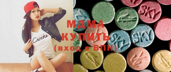 прущая мука Дмитриев