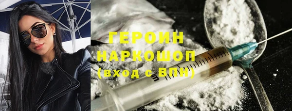 мефедрон Дмитров