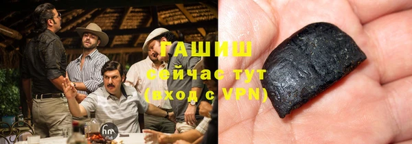 стаф Дмитровск