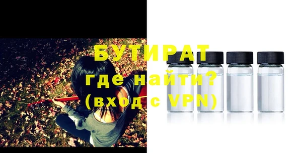 прущая мука Дмитриев