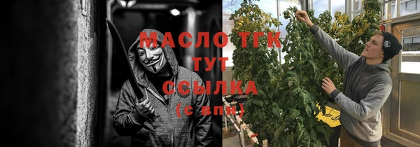 мефедрон Дмитров