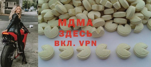 мефедрон Дмитров